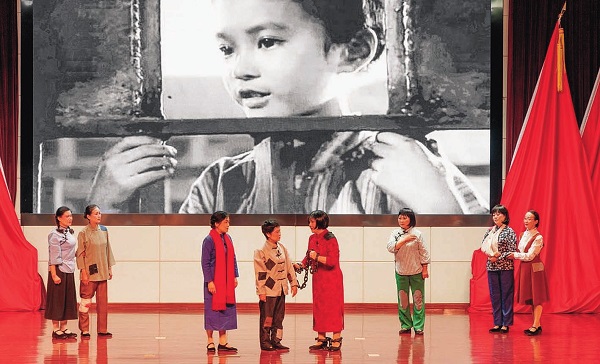 老年教育·老年大学