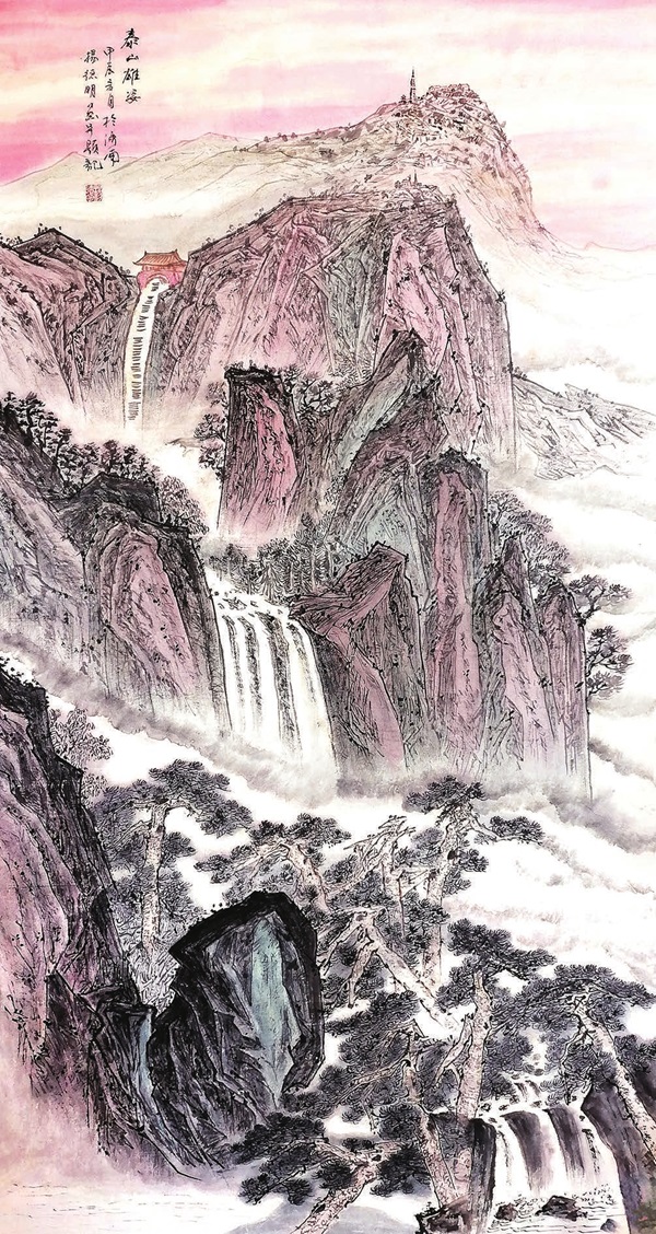 老年教育·老年大学