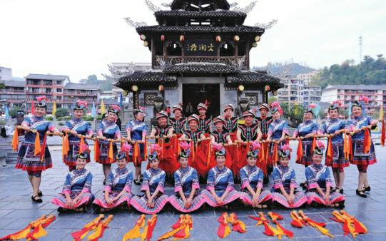 老年教育·老年大学