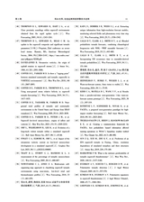 海洋气象学报2025年4月第2期