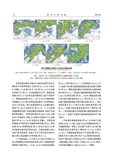海洋气象学报2025年4月第2期