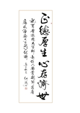 膝骨关节炎疼痛及治疗100问2022年3月第1期