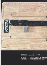 轻兵器2025年6月第6期