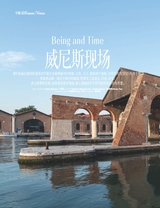 安邸AD2025年9月第3期