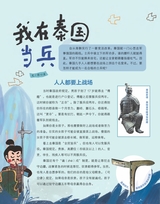 奇妙博物馆2025年10月第10期