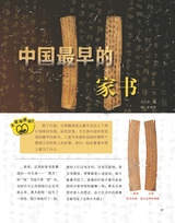 奇妙博物馆2025年10月第10期