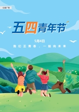 湖南农业2025年5月第5期