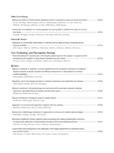 临床肝胆病杂志2025年10月第10期