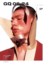 智族GQ2024年6月第6期