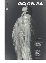 智族GQ2024年6月第6期