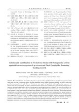 农业科学研究2025年9月第3期