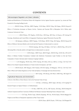 农业科学研究2025年9月第3期