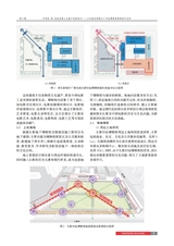 北方建筑2025年6月第3期
