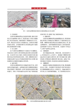 北方建筑2025年6月第3期
