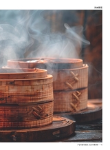 产品可靠性报告2025年9月第9期