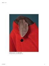 摄影世界2025年6月第6期