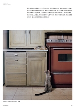 摄影世界2025年6月第6期