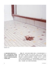 摄影世界2025年6月第6期