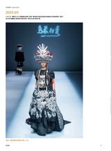 摄影世界2025年5月第5期