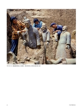 摄影世界2025年5月第5期