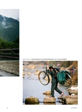 摄影世界2025年5月第5期