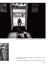 摄影世界2025年5月第5期