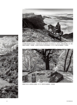 摄影世界2025年5月第5期