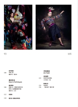 摄影世界2025年5月第5期