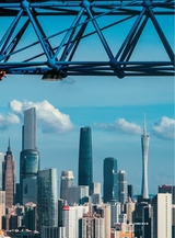 摄影世界2025年4月第4期