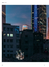 摄影世界2025年4月第4期