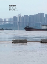 摄影世界2025年4月第4期