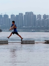 摄影世界2025年4月第4期