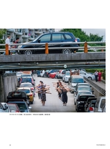 摄影世界2025年4月第4期