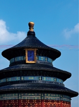 摄影世界2025年10月第10期