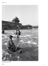 摄影世界2025年10月第10期