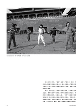 摄影世界2025年10月第10期