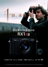 摄影世界2025年10月第10期