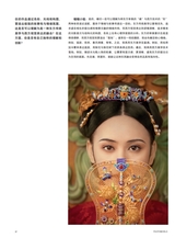 摄影世界2025年10月第10期