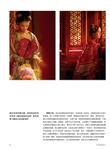 摄影世界2025年10月第10期