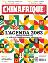 中国与非洲·法文版2025年6月第6期