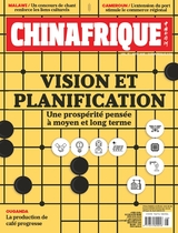 中国与非洲·法文版