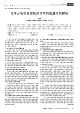 科技资讯2020年4月第10期