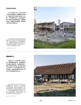 设计2025年1月第1期