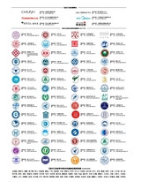 设计2025年1月第1期
