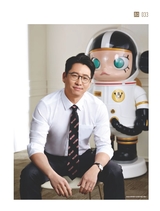 中欧商业评论2024年3月第2期