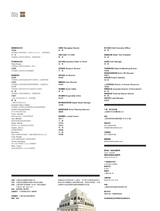 中欧商业评论2024年3月第2期