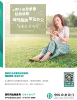 财经国家周刊2018年3月第5期