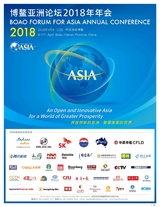 财经国家周刊2018年3月第5期