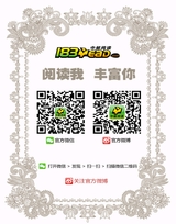 拇指姑娘2013年3月第1期