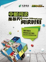 铝加工2019年6月第3期